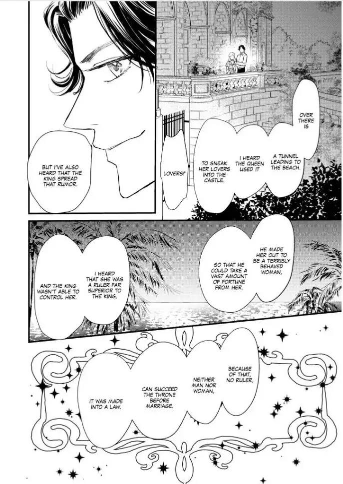 SHY QUEEN IN THE ROYAL SPOTLIGHT Chapter 1 - page 53