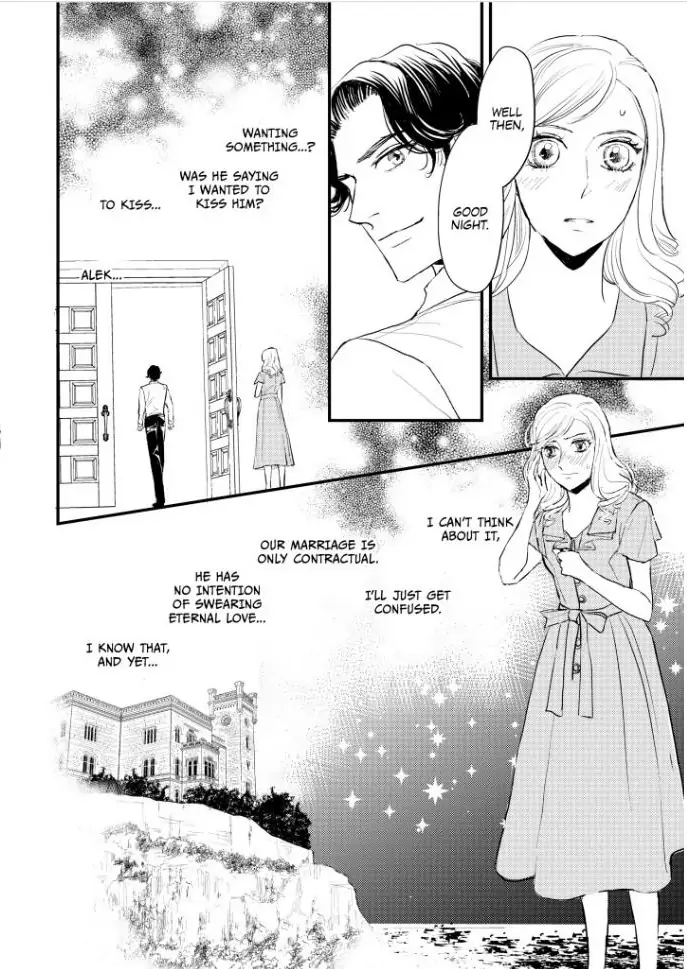 SHY QUEEN IN THE ROYAL SPOTLIGHT Chapter 1 - page 59