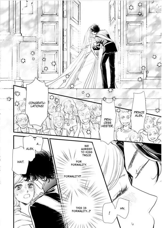 SHY QUEEN IN THE ROYAL SPOTLIGHT Chapter 1 - page 65