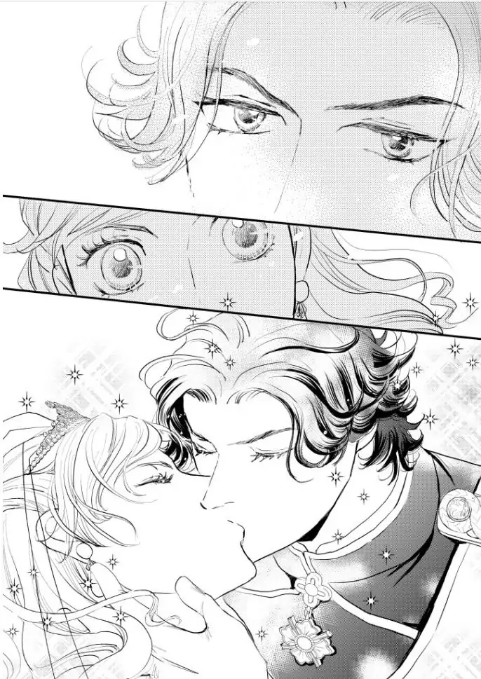 SHY QUEEN IN THE ROYAL SPOTLIGHT Chapter 1 - page 66