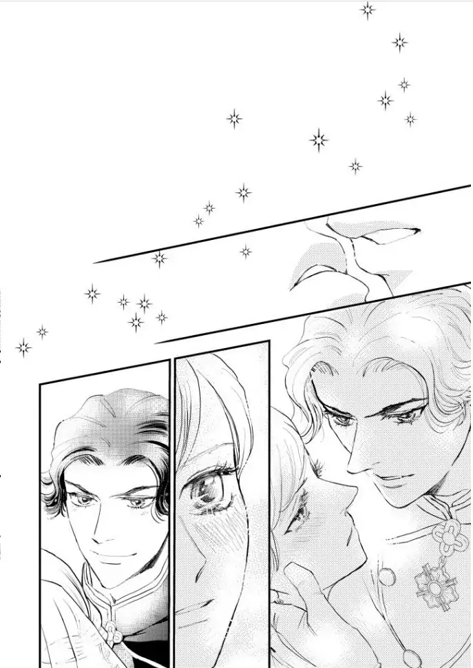 SHY QUEEN IN THE ROYAL SPOTLIGHT Chapter 1 - page 67