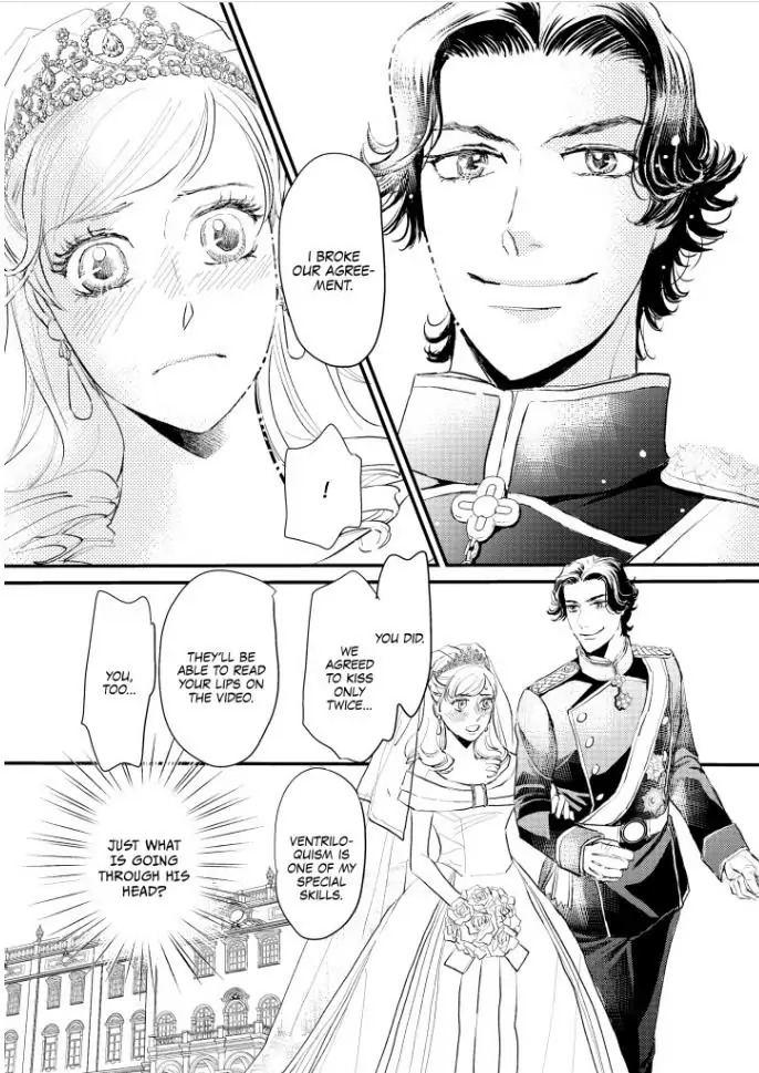 SHY QUEEN IN THE ROYAL SPOTLIGHT Chapter 1 - page 68