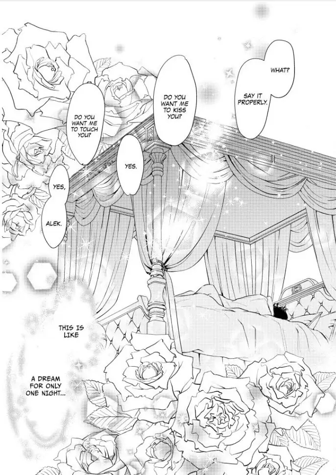 SHY QUEEN IN THE ROYAL SPOTLIGHT Chapter 1 - page 80