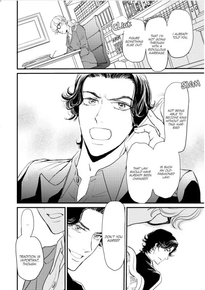 SHY QUEEN IN THE ROYAL SPOTLIGHT Chapter 1 - page 9