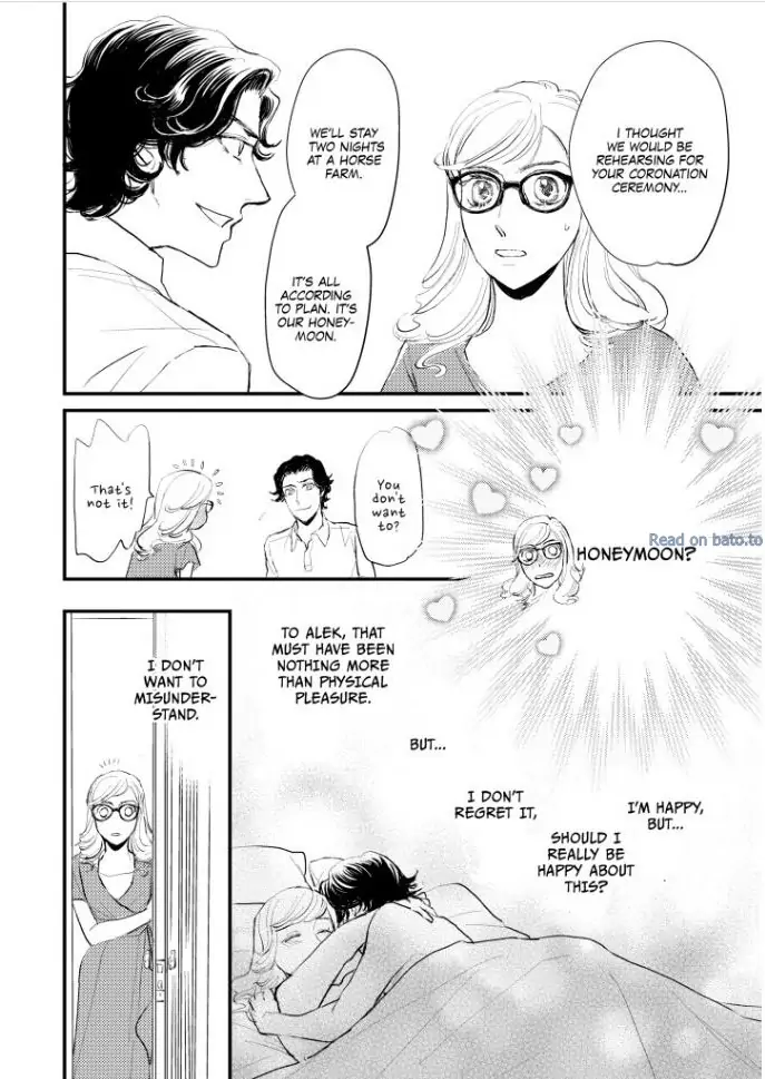 SHY QUEEN IN THE ROYAL SPOTLIGHT Chapter 1 - page 83