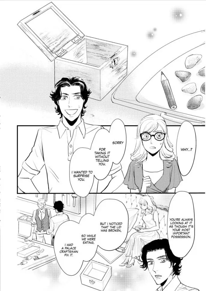 SHY QUEEN IN THE ROYAL SPOTLIGHT Chapter 1 - page 85