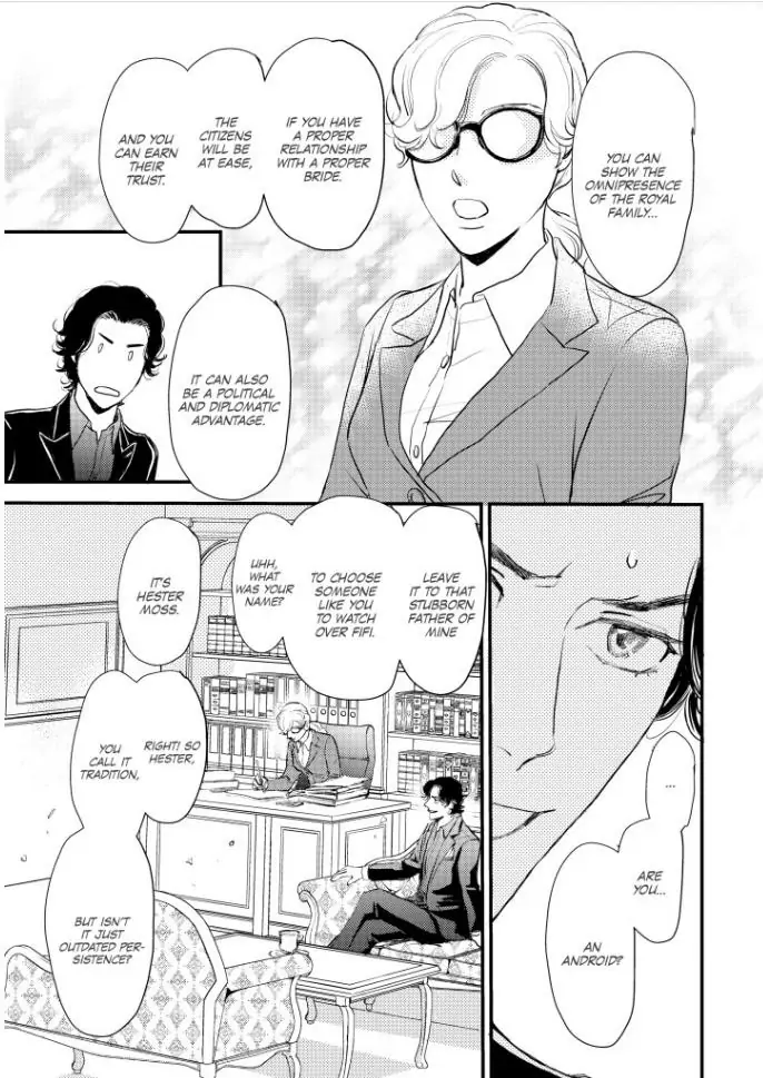 SHY QUEEN IN THE ROYAL SPOTLIGHT Chapter 1 - page 10