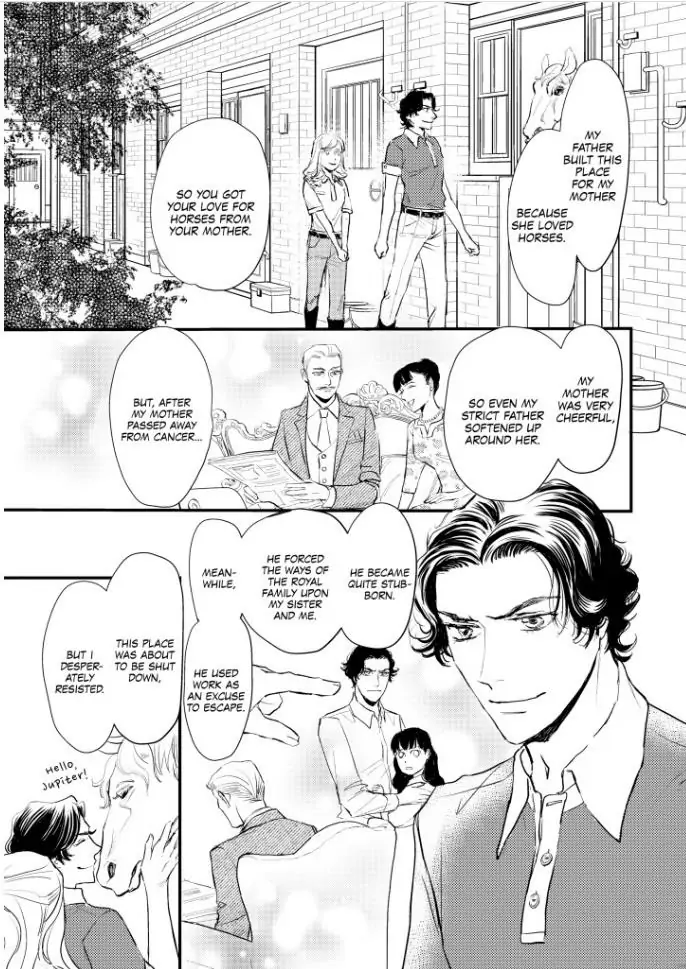 SHY QUEEN IN THE ROYAL SPOTLIGHT Chapter 1 - page 92