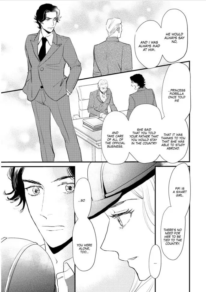 SHY QUEEN IN THE ROYAL SPOTLIGHT Chapter 1 - page 94