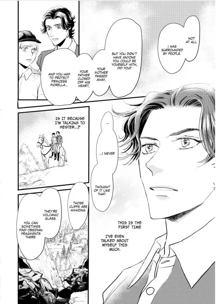 SHY QUEEN IN THE ROYAL SPOTLIGHT Chapter 1 - page 95