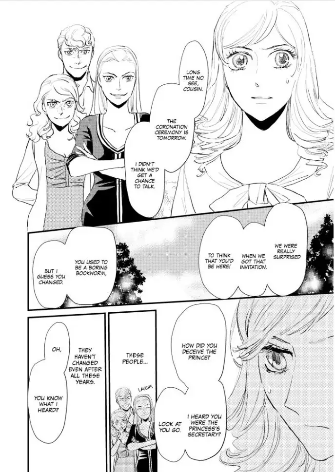 SHY QUEEN IN THE ROYAL SPOTLIGHT Chapter 1 - page 99