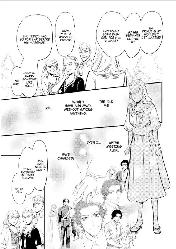 SHY QUEEN IN THE ROYAL SPOTLIGHT Chapter 1 - page 100