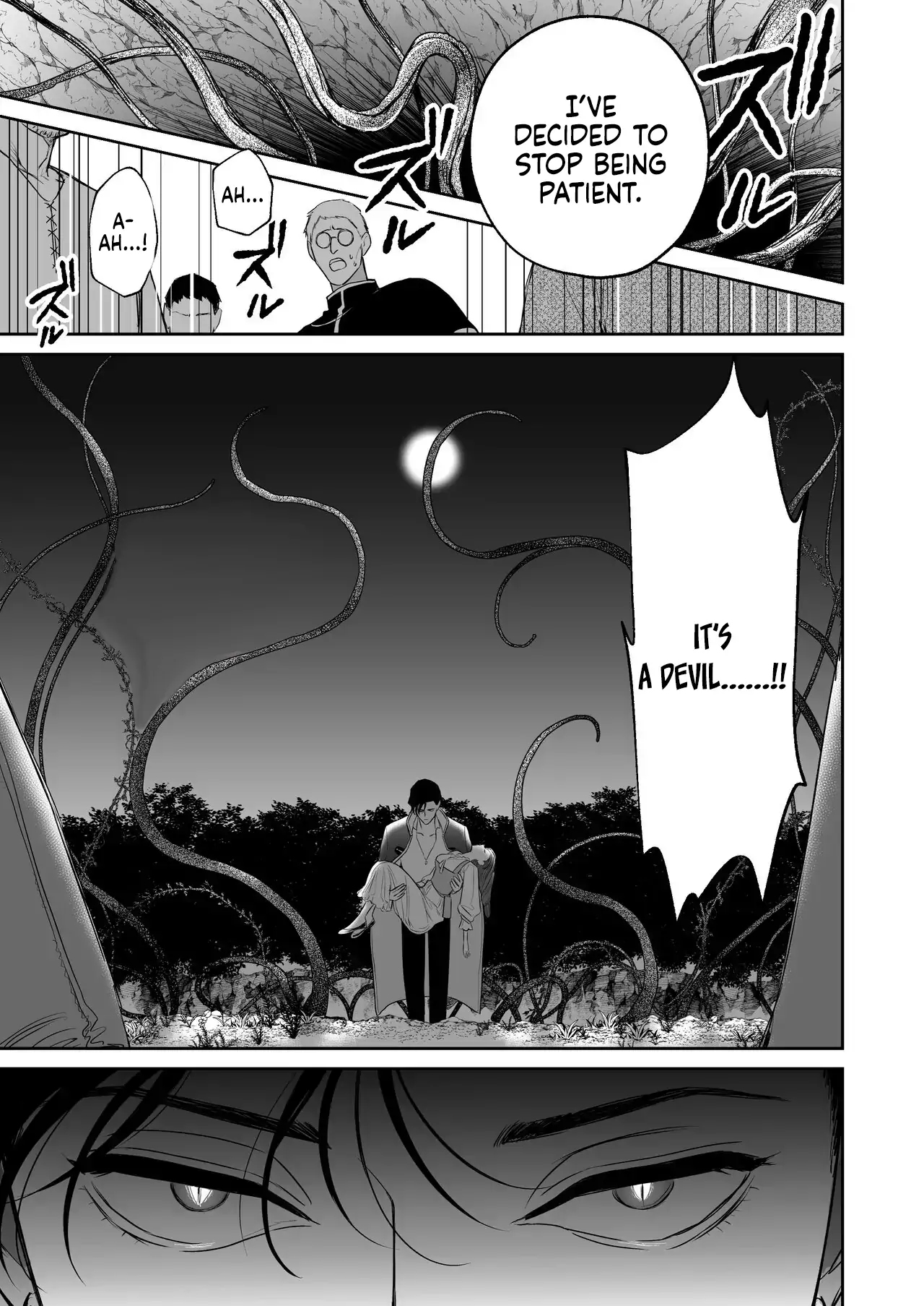Mellis Maleficarum~ usotuki akuma no saiin tyoukyou Chapter 1 - page 14
