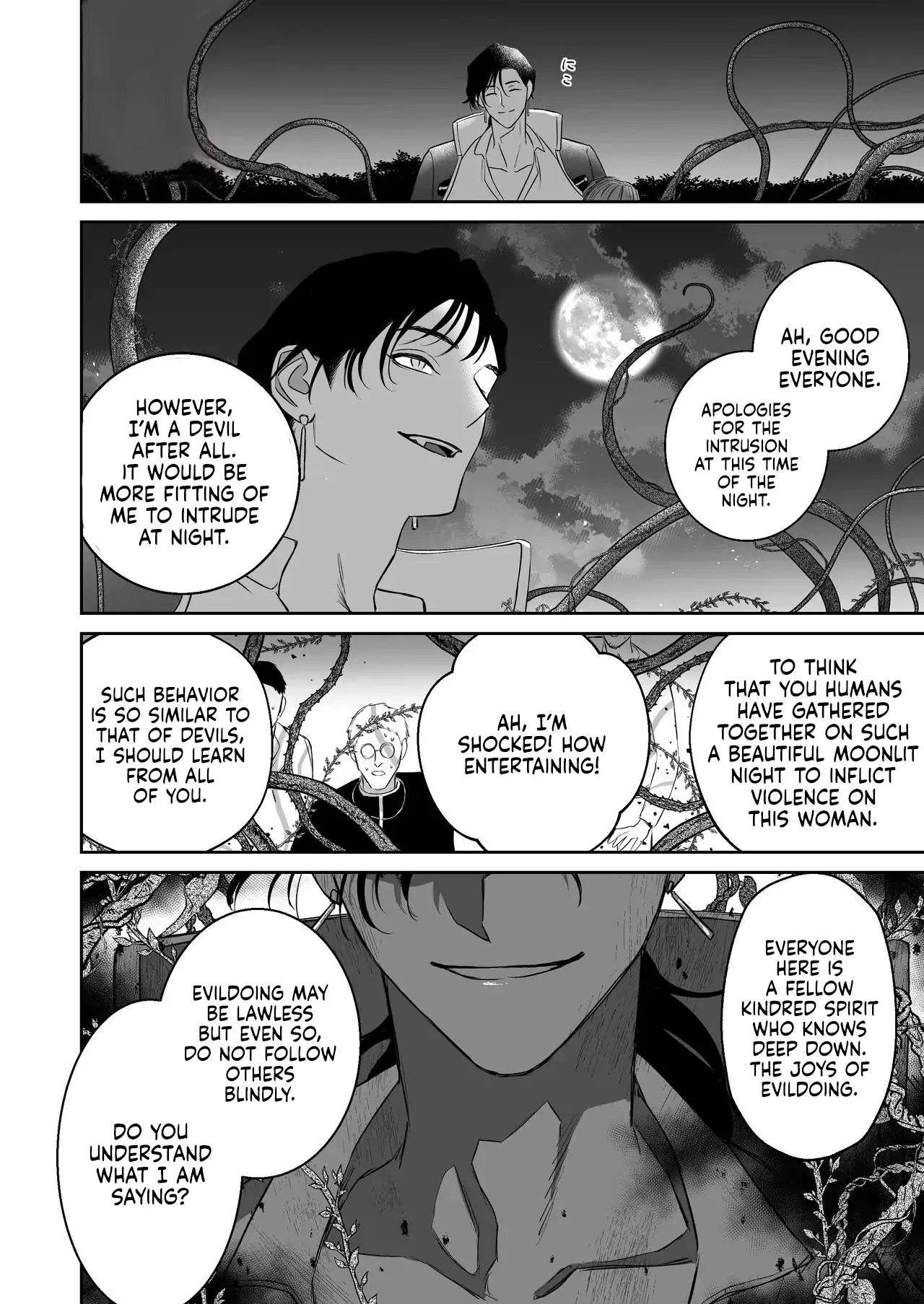 Mellis Maleficarum~ usotuki akuma no saiin tyoukyou Chapter 1 - page 15