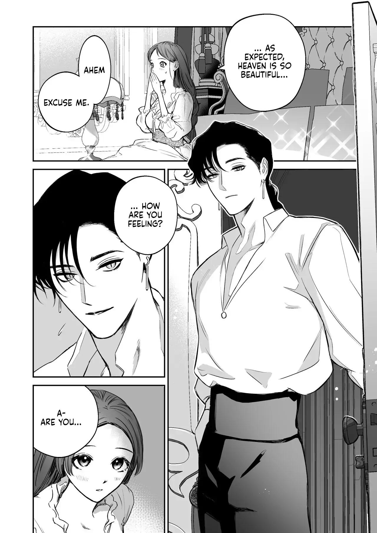 Mellis Maleficarum~ usotuki akuma no saiin tyoukyou Chapter 1 - page 17