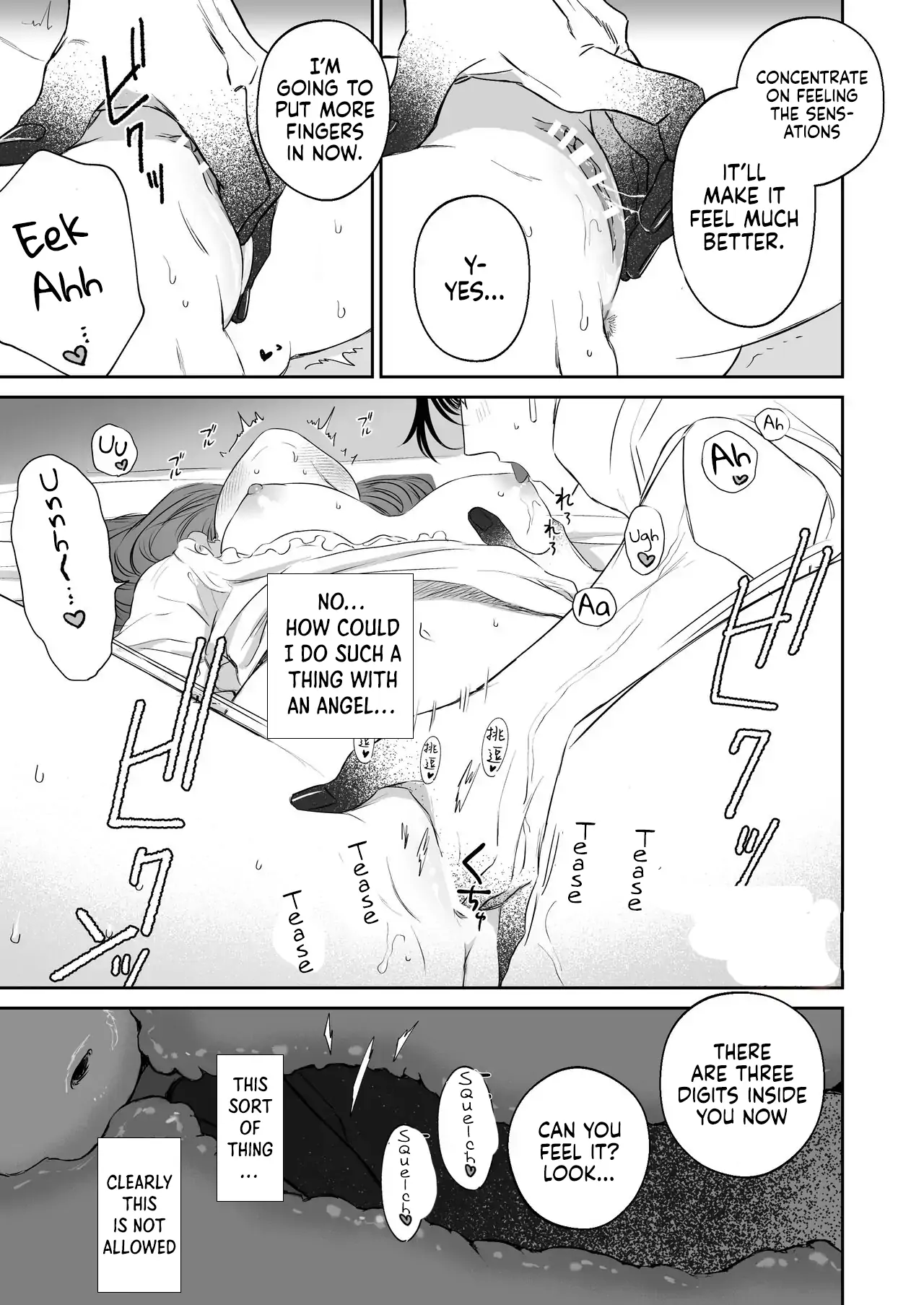 Mellis Maleficarum~ usotuki akuma no saiin tyoukyou Chapter 1 - page 24
