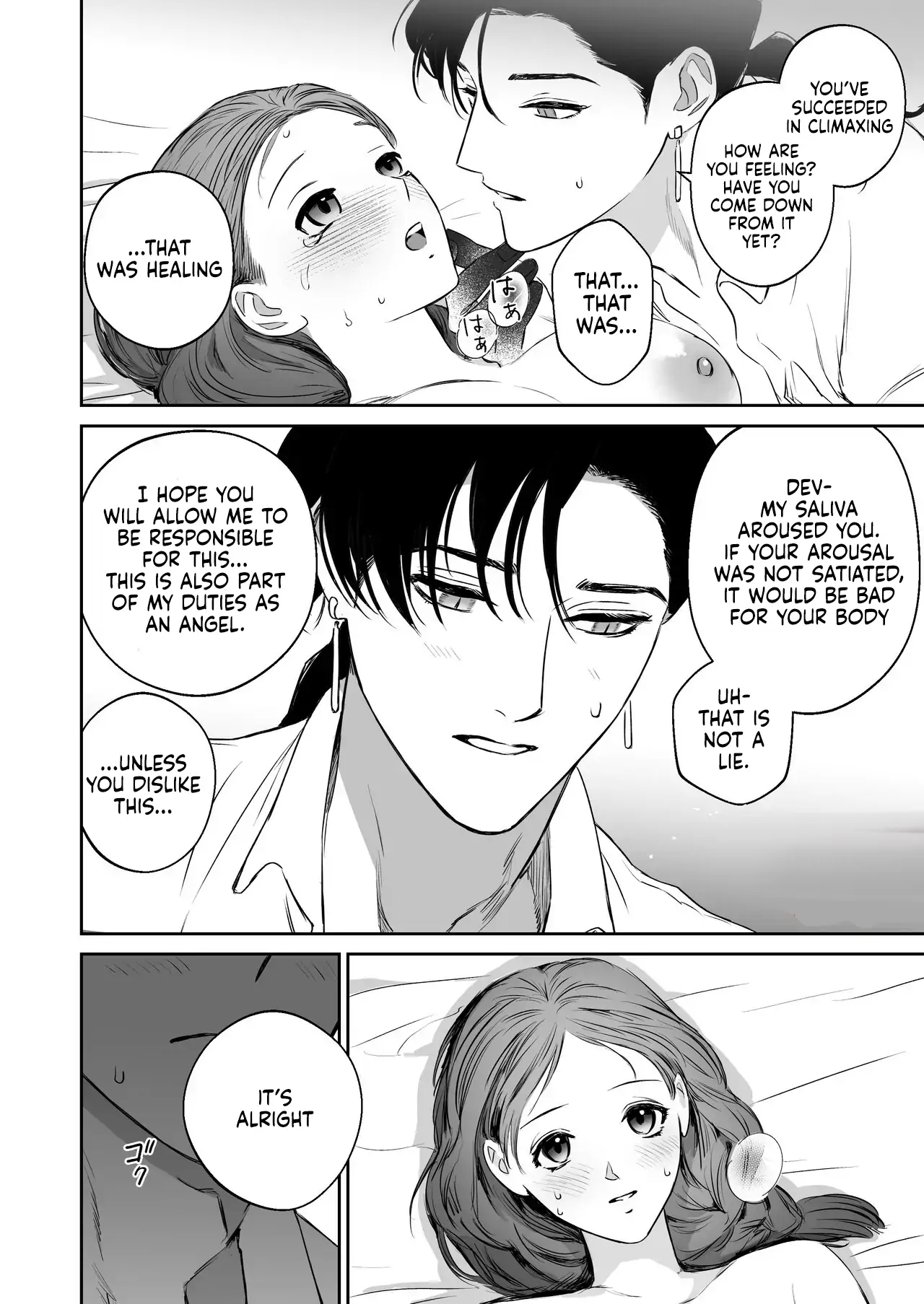 Mellis Maleficarum~ usotuki akuma no saiin tyoukyou Chapter 1 - page 27
