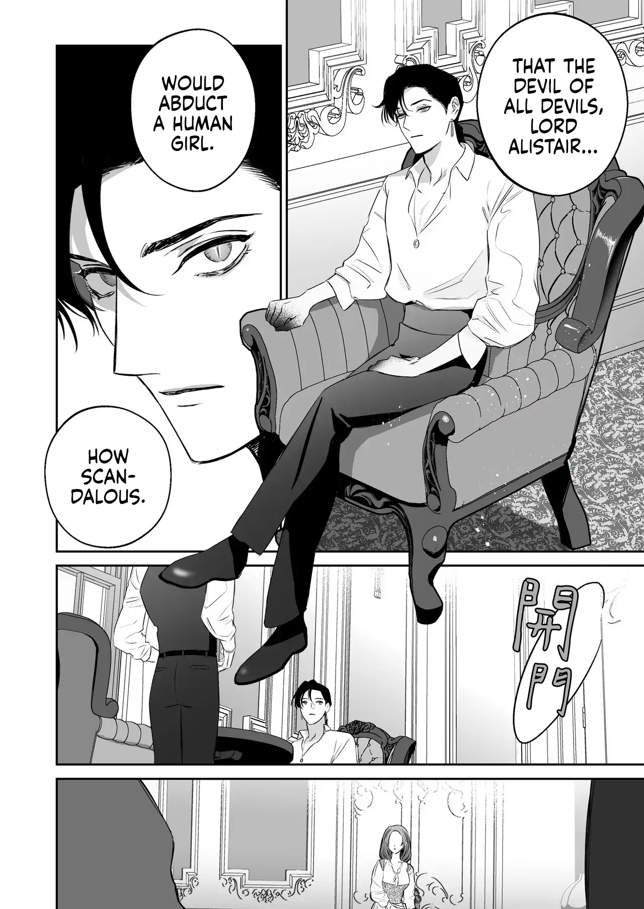 Mellis Maleficarum~ usotuki akuma no saiin tyoukyou Chapter 1 - page 34