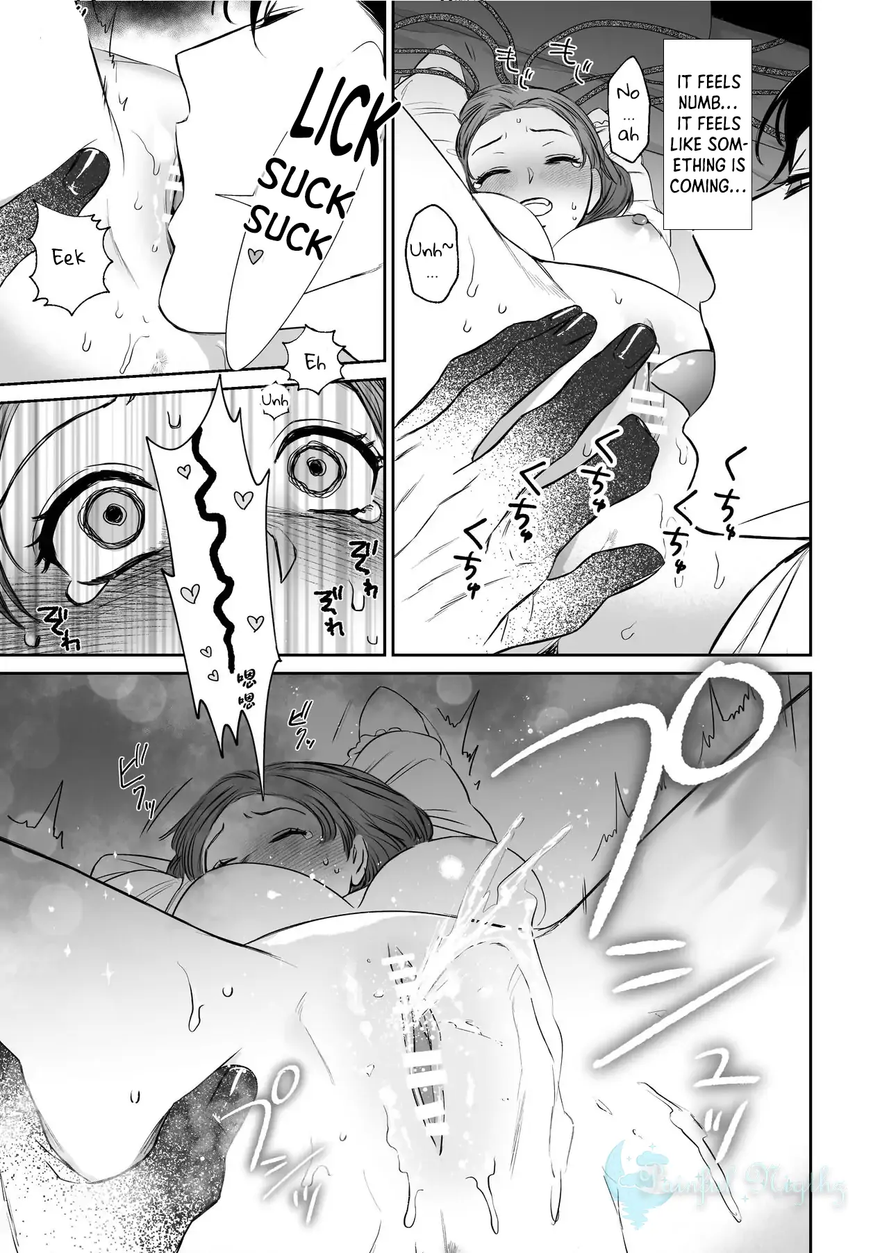 Mellis Maleficarum~ usotuki akuma no saiin tyoukyou Chapter 1 - page 45