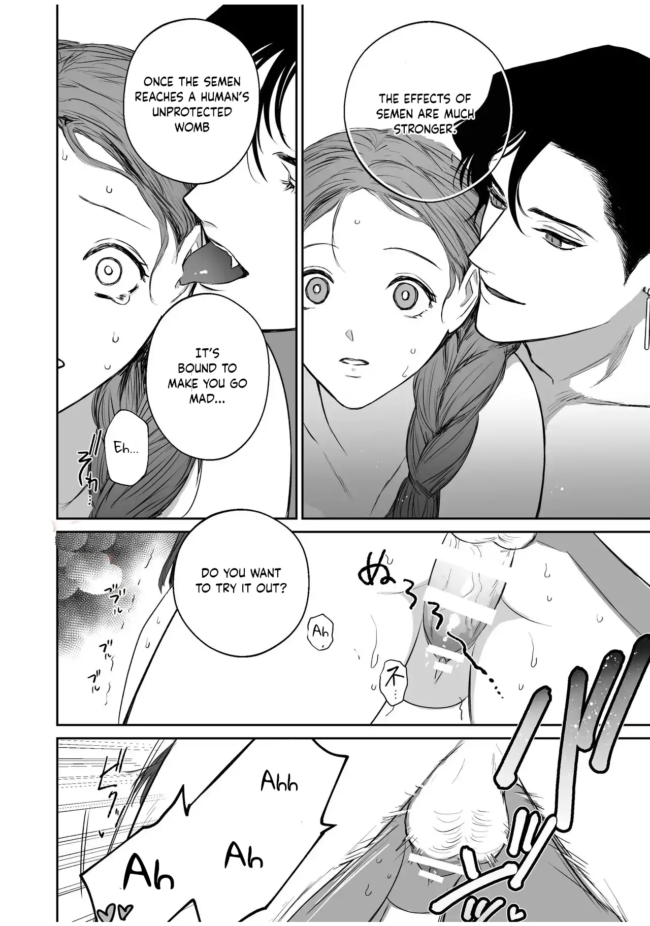 Mellis Maleficarum~ usotuki akuma no saiin tyoukyou Chapter 1 - page 58