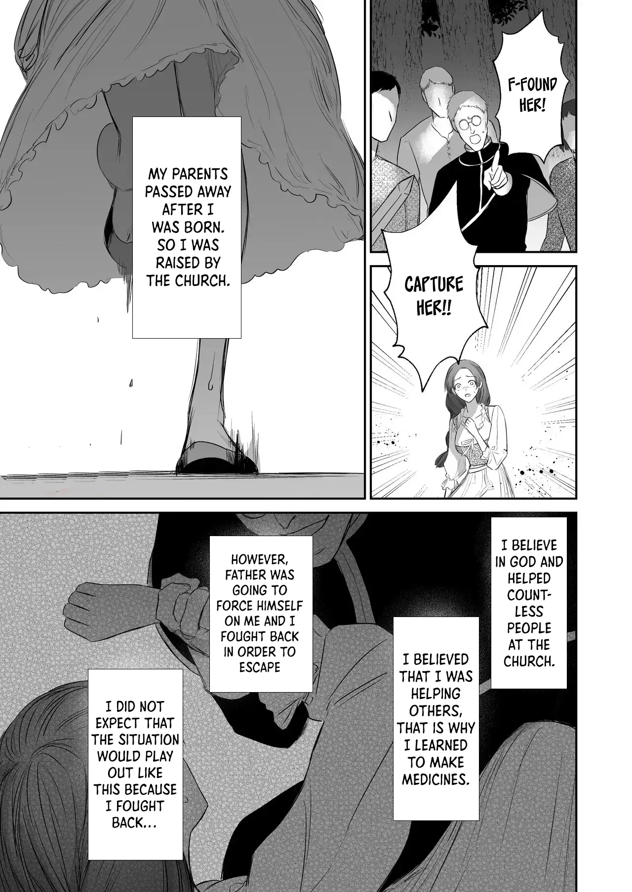 Mellis Maleficarum~ usotuki akuma no saiin tyoukyou Chapter 1 - page 10