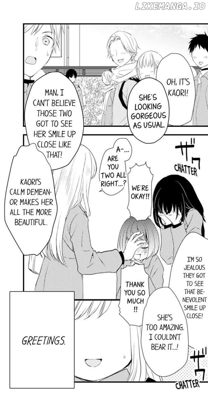 Takane no Hana Futari, Gakuen Shujuu Kankei Chapter 1 - page 7