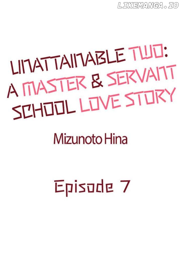 Takane no Hana Futari, Gakuen Shujuu Kankei Chapter 7 - page 1