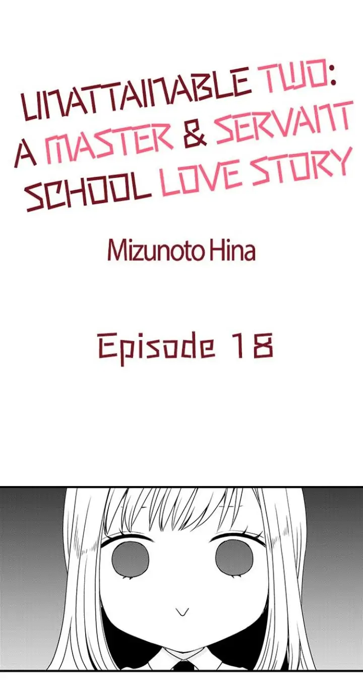Takane no Hana Futari, Gakuen Shujuu Kankei Chapter 18 - page 1