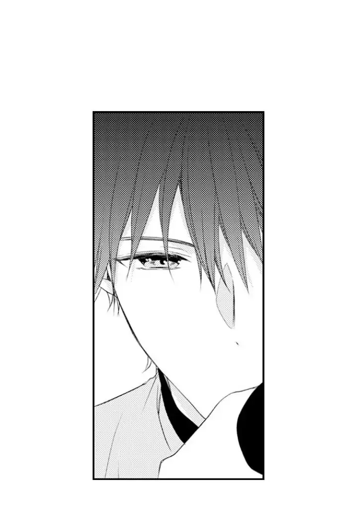 Takane no Hana Futari, Gakuen Shujuu Kankei Chapter 18 - page 15