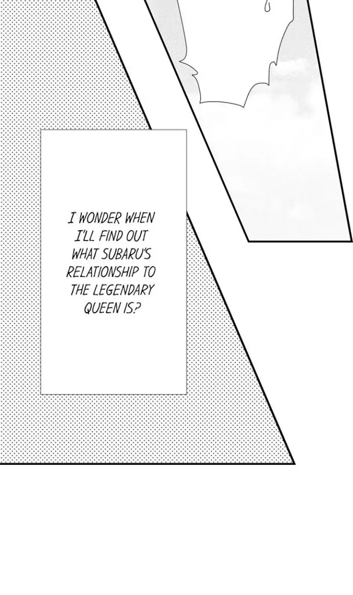 Takane no Hana Futari, Gakuen Shujuu Kankei Chapter 18 - page 21