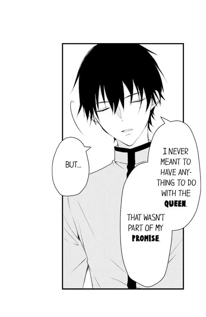 Takane no Hana Futari, Gakuen Shujuu Kankei Chapter 17 - page 17