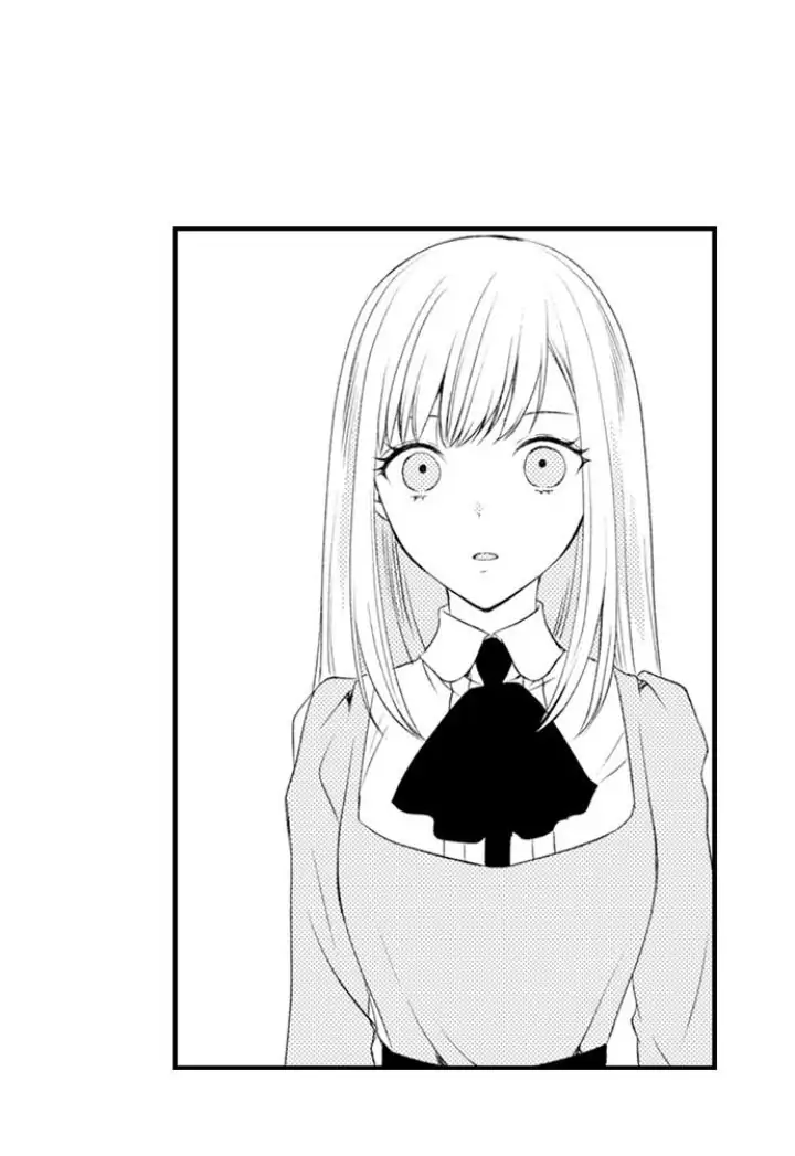 Takane no Hana Futari, Gakuen Shujuu Kankei Chapter 17 - page 22