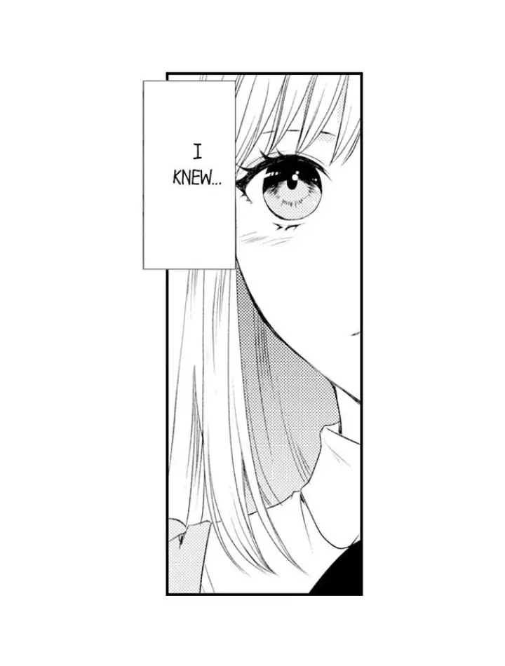 Takane no Hana Futari, Gakuen Shujuu Kankei Chapter 17 - page 23