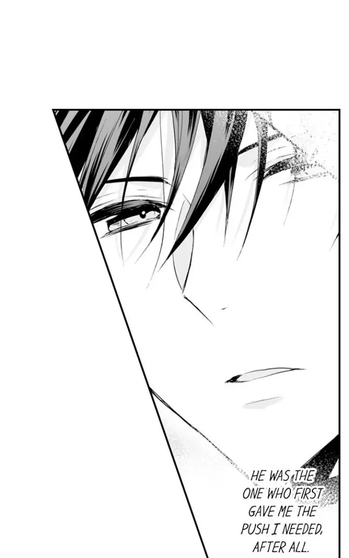 Takane no Hana Futari, Gakuen Shujuu Kankei Chapter 16 - page 21