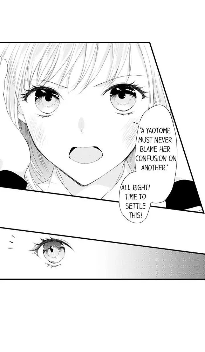 Takane no Hana Futari, Gakuen Shujuu Kankei Chapter 16 - page 23
