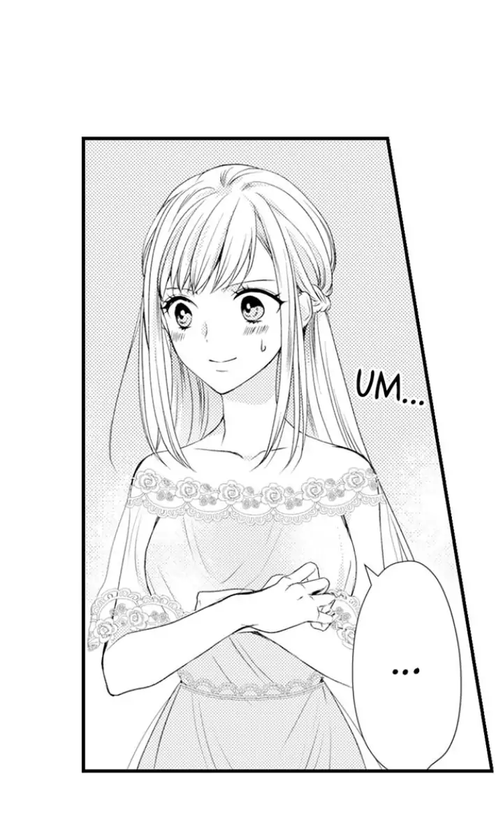 Takane no Hana Futari, Gakuen Shujuu Kankei Chapter 14 - page 25