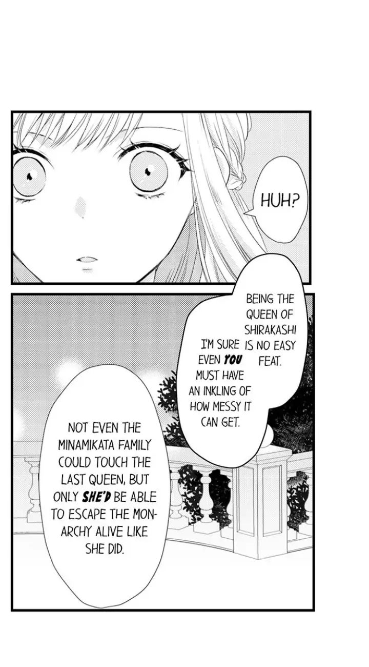 Takane no Hana Futari, Gakuen Shujuu Kankei Chapter 14 - page 28