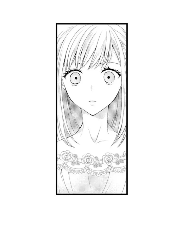 Takane no Hana Futari, Gakuen Shujuu Kankei Chapter 14 - page 31