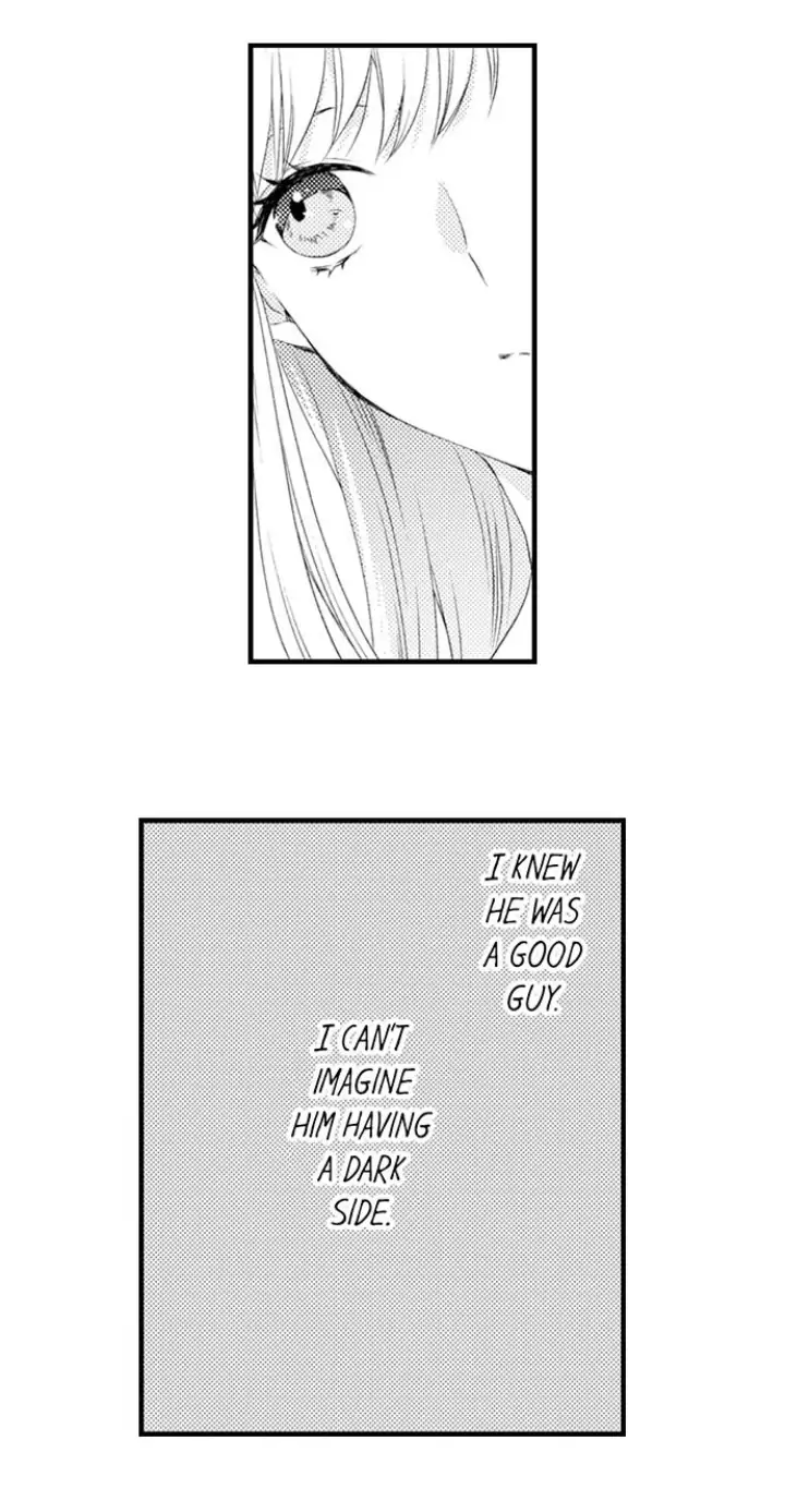 Takane no Hana Futari, Gakuen Shujuu Kankei Chapter 14 - page 5