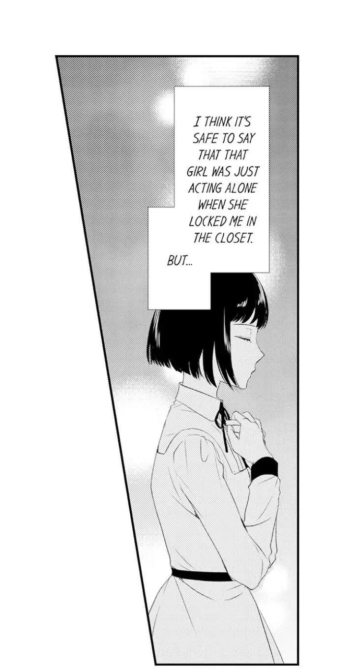 Takane no Hana Futari, Gakuen Shujuu Kankei Chapter 14 - page 6