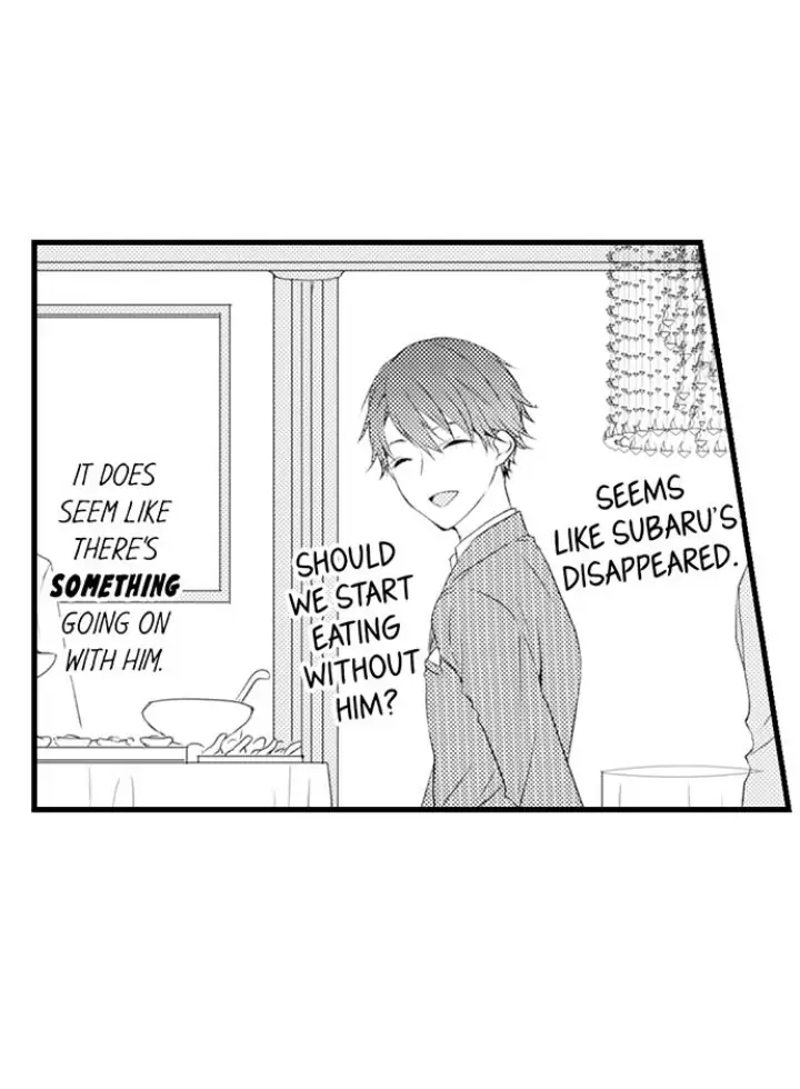 Takane no Hana Futari, Gakuen Shujuu Kankei Chapter 14 - page 7