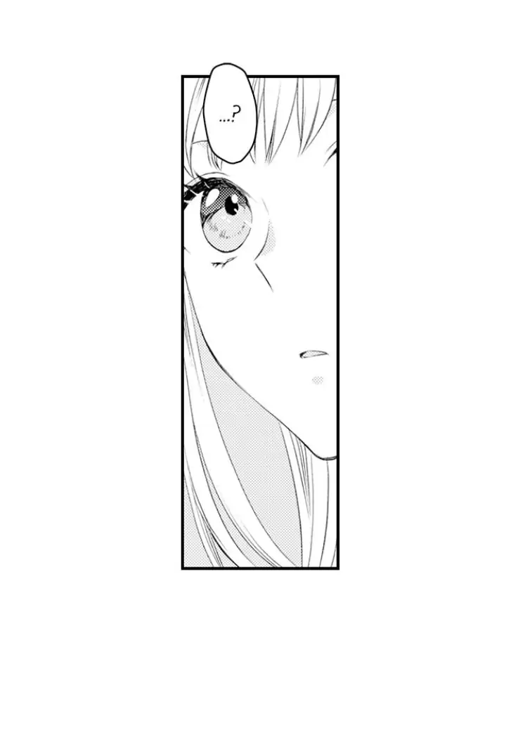Takane no Hana Futari, Gakuen Shujuu Kankei Chapter 14 - page 9