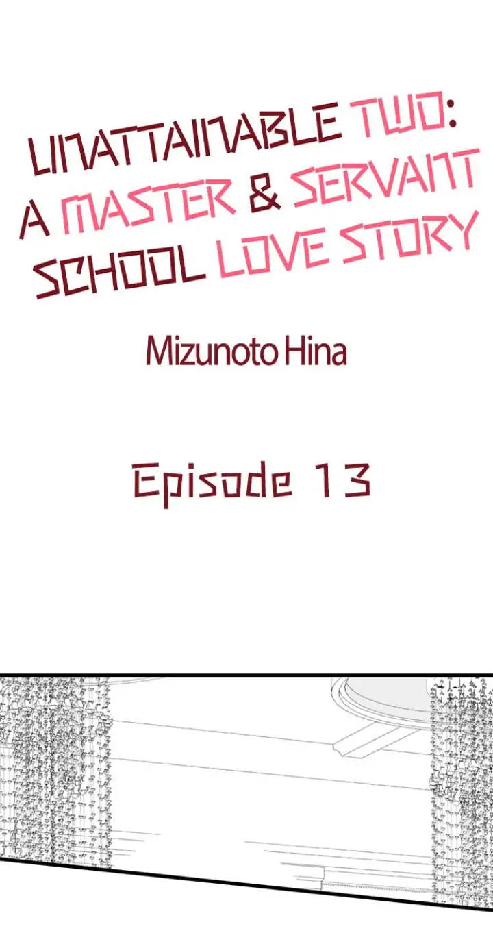 Takane no Hana Futari, Gakuen Shujuu Kankei Chapter 13 - page 1