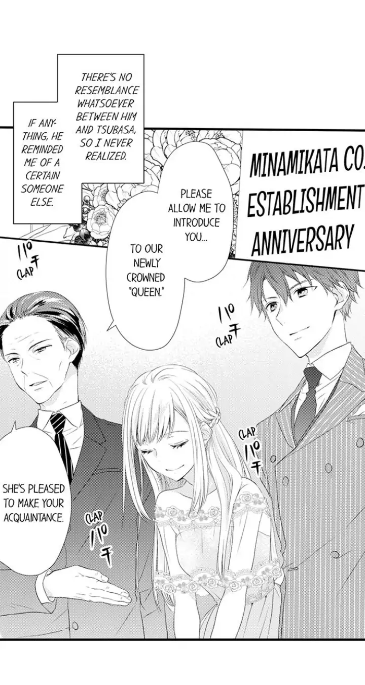 Takane no Hana Futari, Gakuen Shujuu Kankei Chapter 13 - page 15