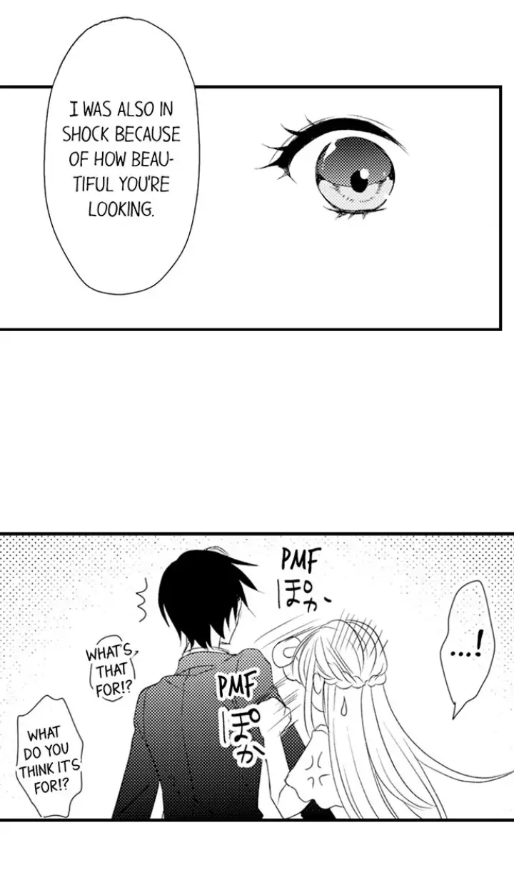 Takane no Hana Futari, Gakuen Shujuu Kankei Chapter 12 - page 32