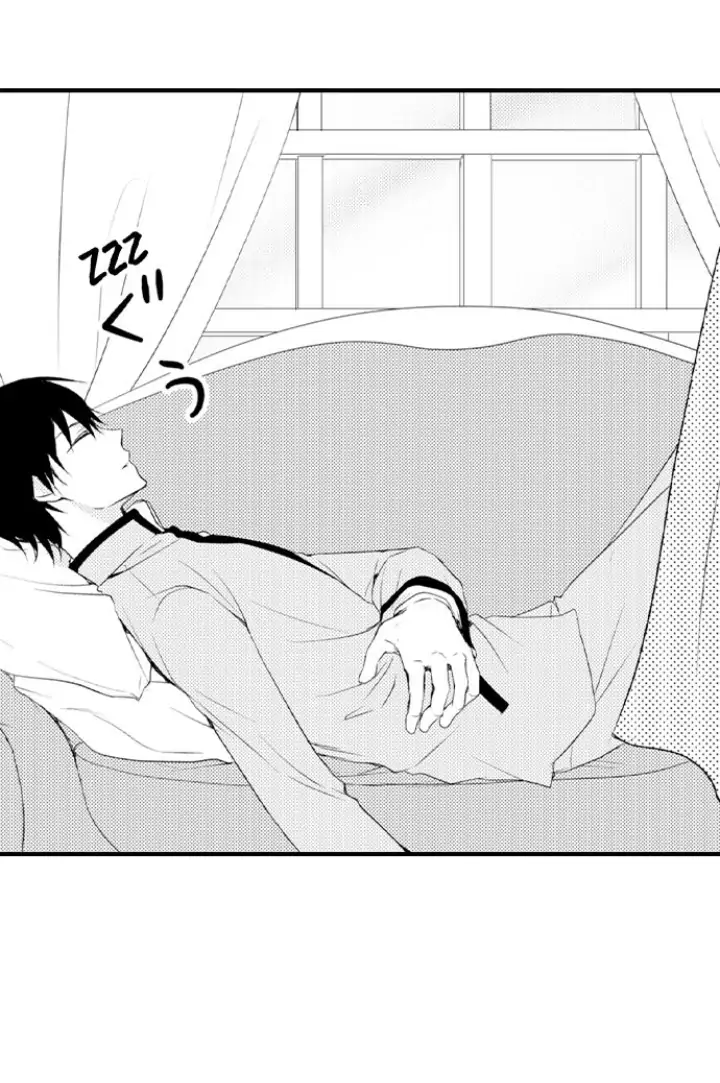 Takane no Hana Futari, Gakuen Shujuu Kankei Chapter 12 - page 8