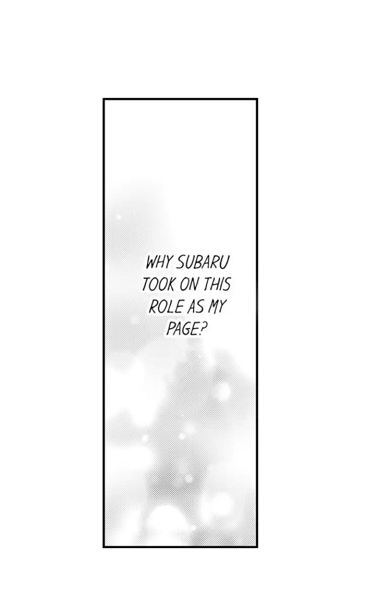 Takane no Hana Futari, Gakuen Shujuu Kankei Chapter 11 - page 13
