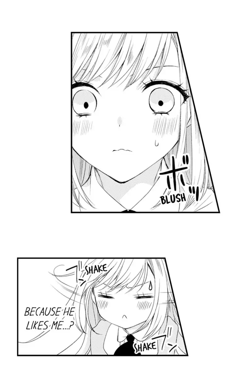 Takane no Hana Futari, Gakuen Shujuu Kankei Chapter 11 - page 15
