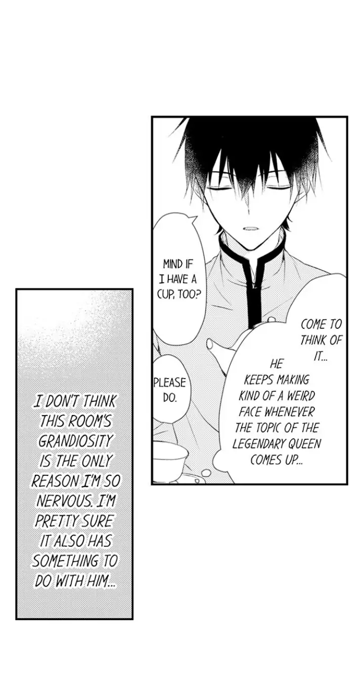 Takane no Hana Futari, Gakuen Shujuu Kankei Chapter 11 - page 18