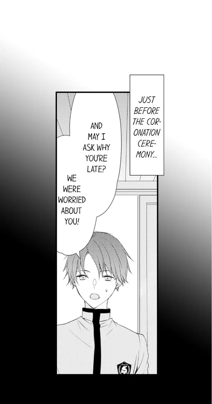 Takane no Hana Futari, Gakuen Shujuu Kankei Chapter 11 - page 23